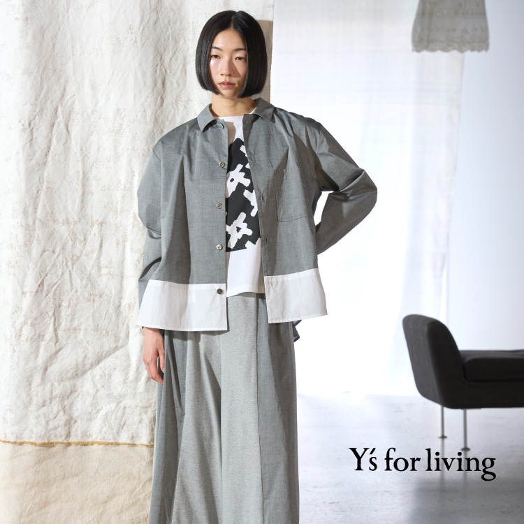 7/15 12:00 Y's for living