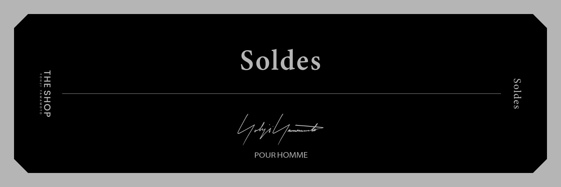 7/17 18:00 soldes YYH