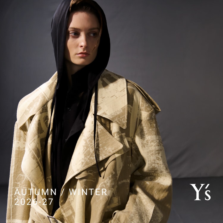 7/17 12:00 Ys