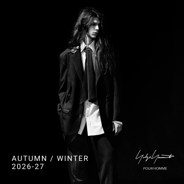 7/17 10:00 HOMME