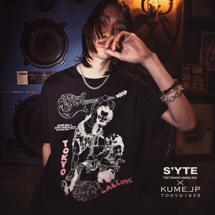 8/23 12:00 S'YTE x KUME