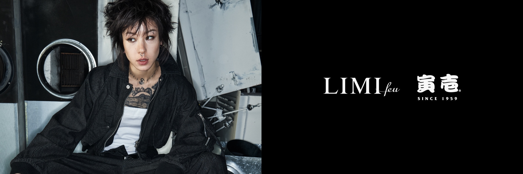 9/12 10:00 LIMI 寅壱