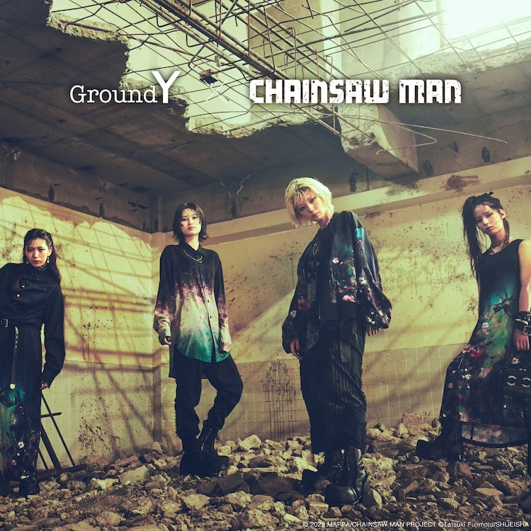 ※3固定※ 10/3 12:00 Ground Y x CHAINSAWMAN