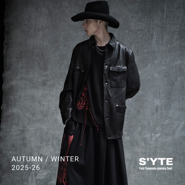 10/23 12:00 S'YTE