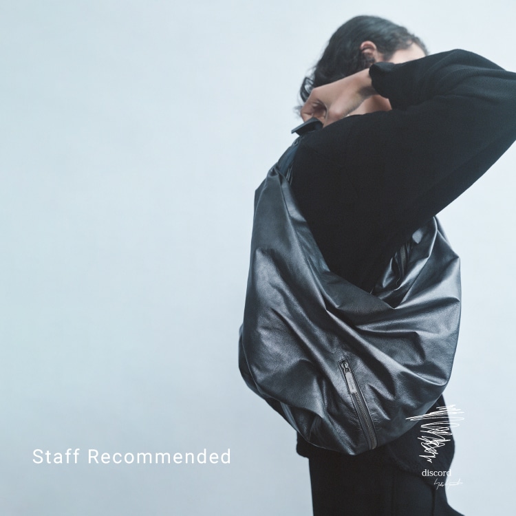 10/24 18:00 discord Staff Styling