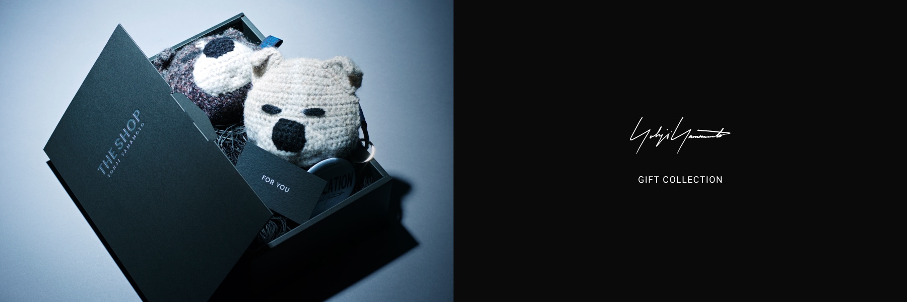 12/20 12:00 FEMME HOLIDAY GIFT