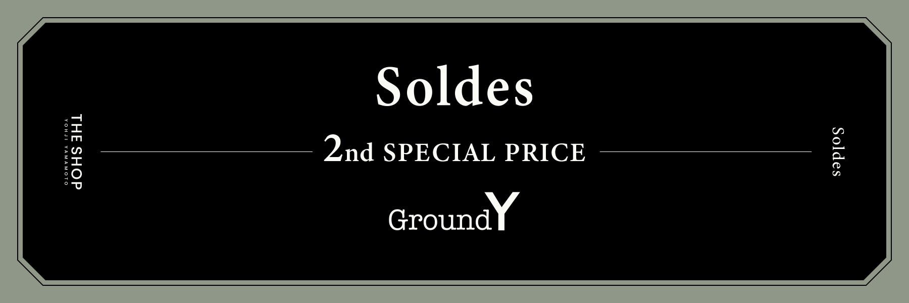 1/21 10:00 Ground Y soldes2
