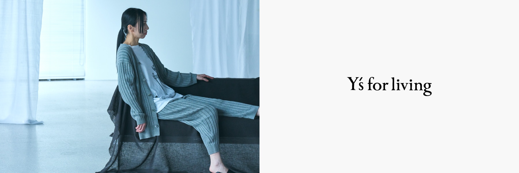 1/27 12:00 Y's for living