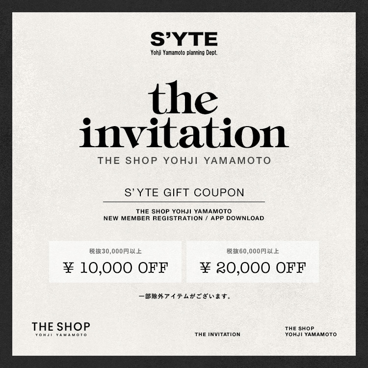 1/29 12:00 SYTE INVI