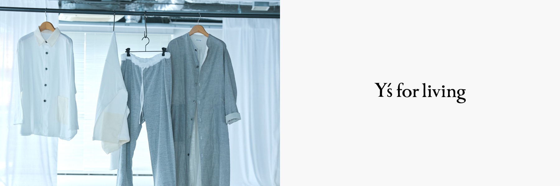 2/10 12:00 Y's for living