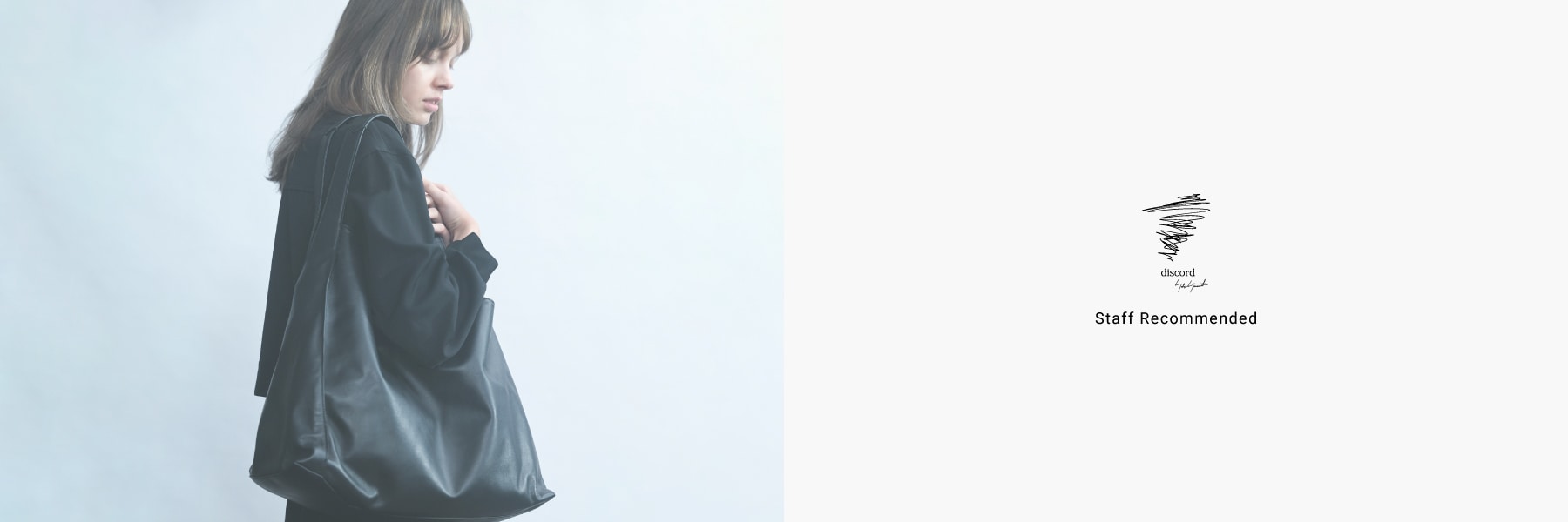 2/13 18:00 discord SR