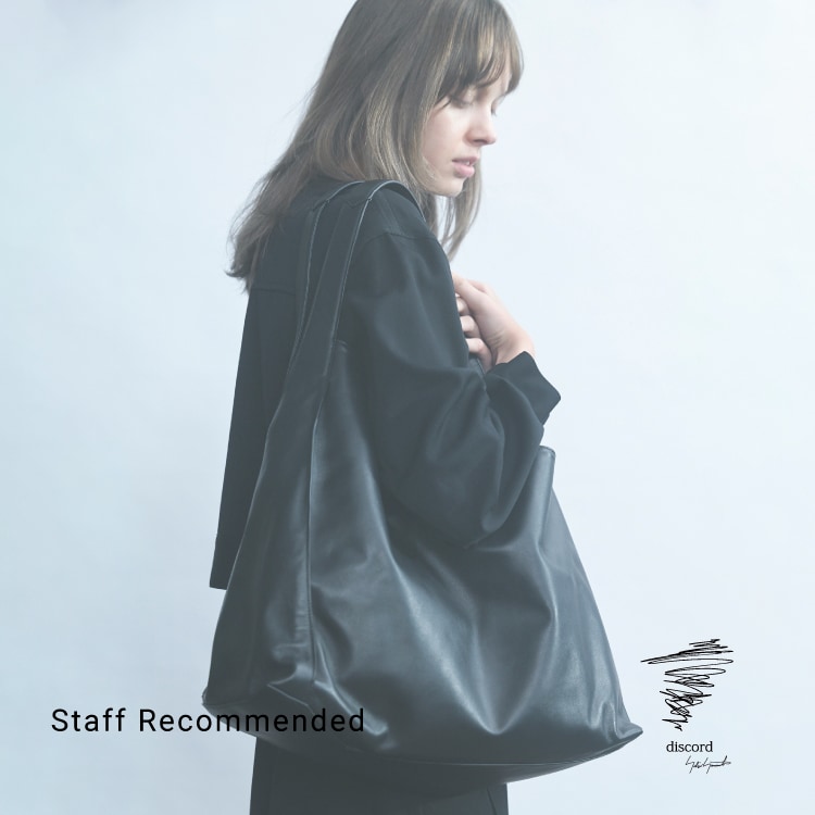 2/13 18:00 discord SR