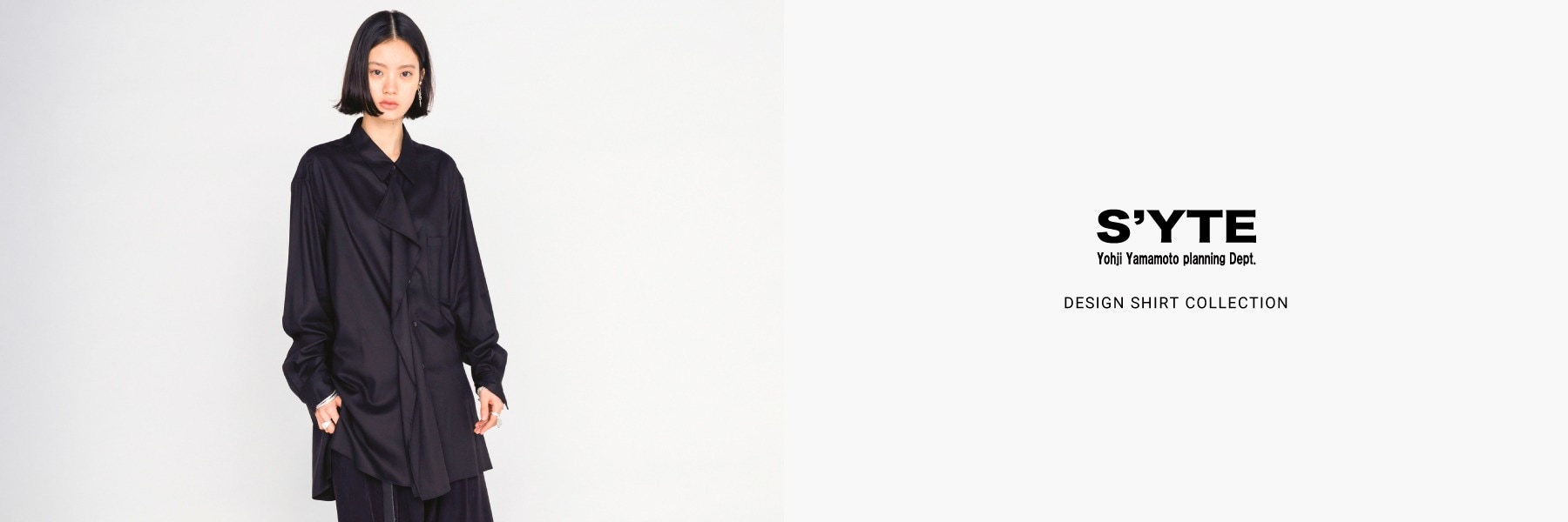 2/21 12:00 S'YTE特集