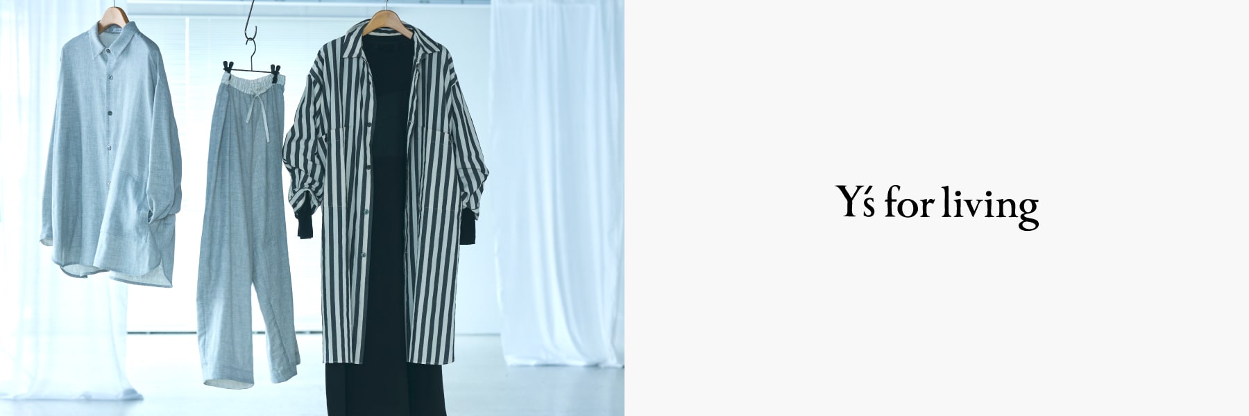 2/24 12:00 Y's for living