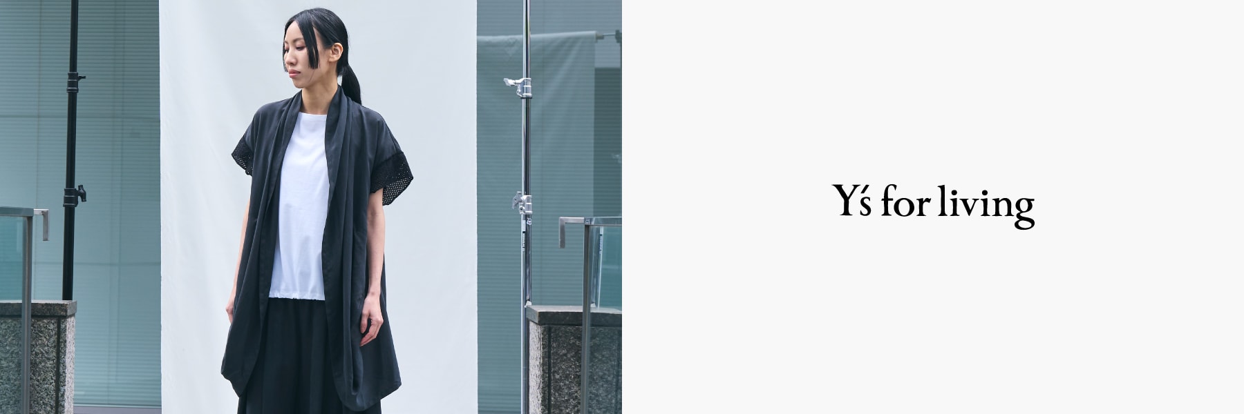 3/9 12:00 Y's for living