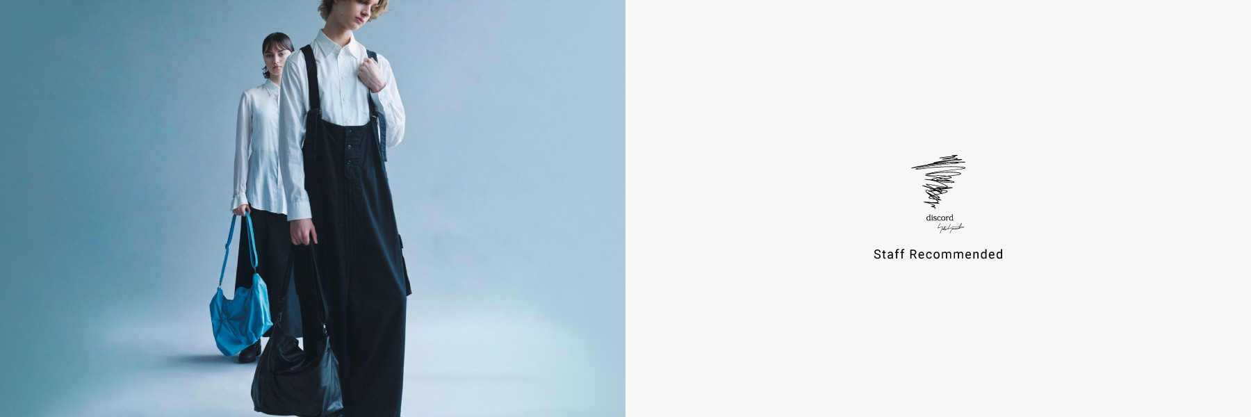 3/13 12:00 discord staff recommended