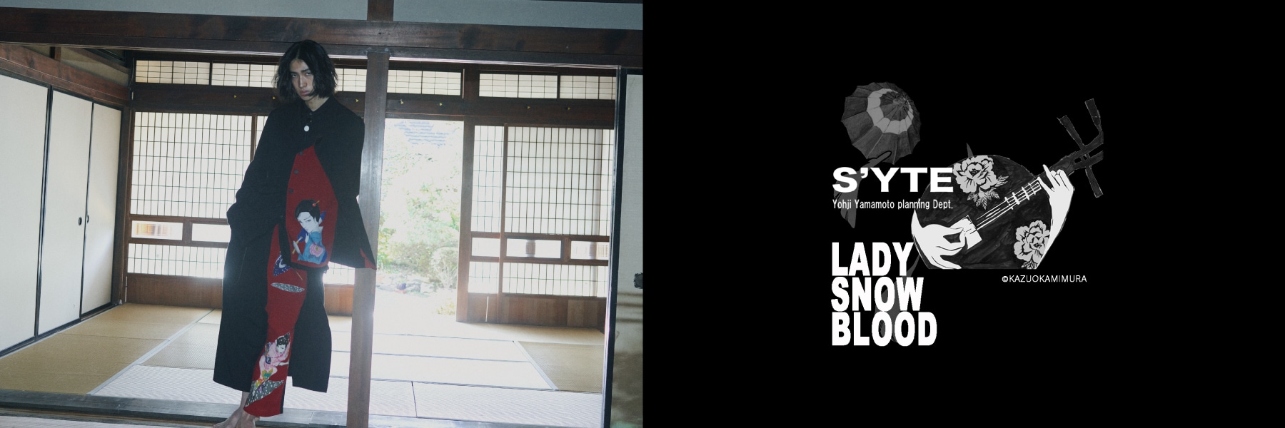 3/19 12:00 S'YTE x KAMIMURA