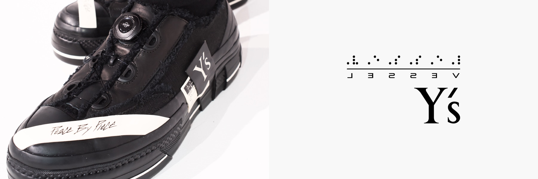 3/20 12:00 Y's x vessel