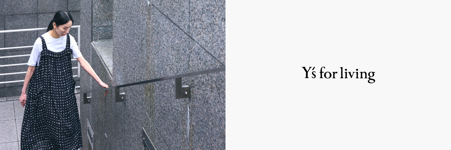 【X】4/10 12:00 Y's for living