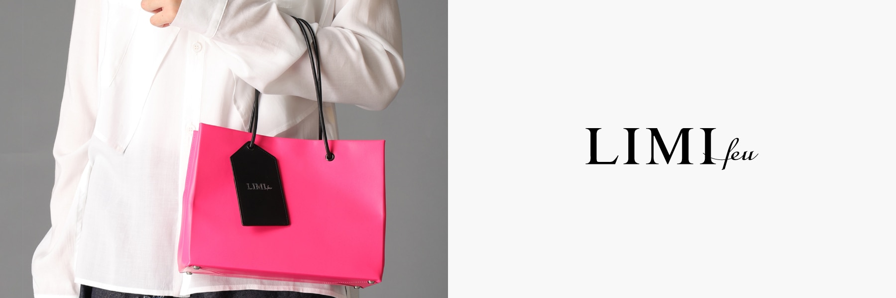 4/11 10:00 LIMI(予約販売)