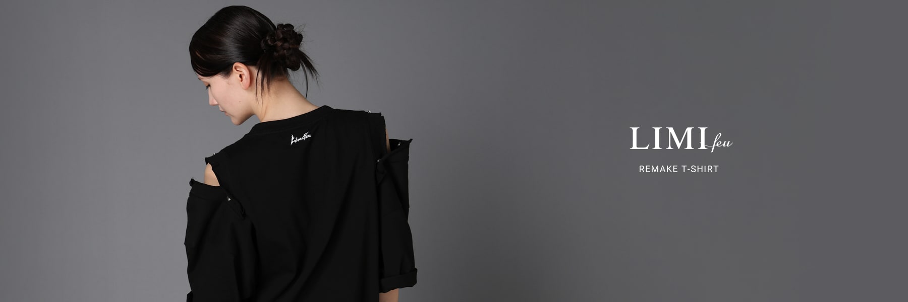 4/15 10:00展開 LIMI Remake