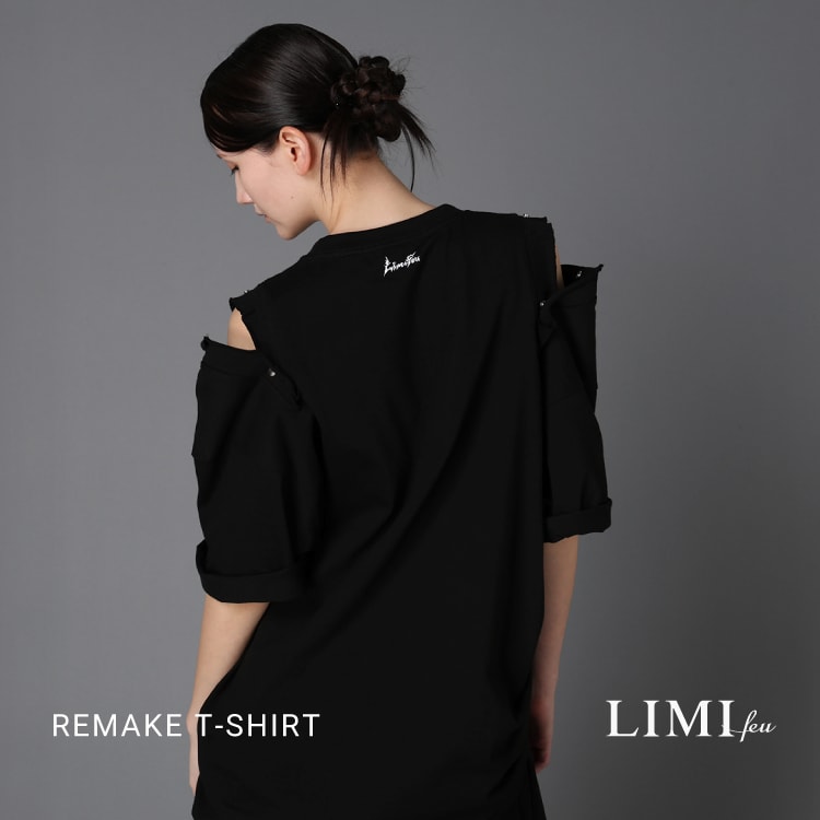 4/15 10:00 LIMI Remake