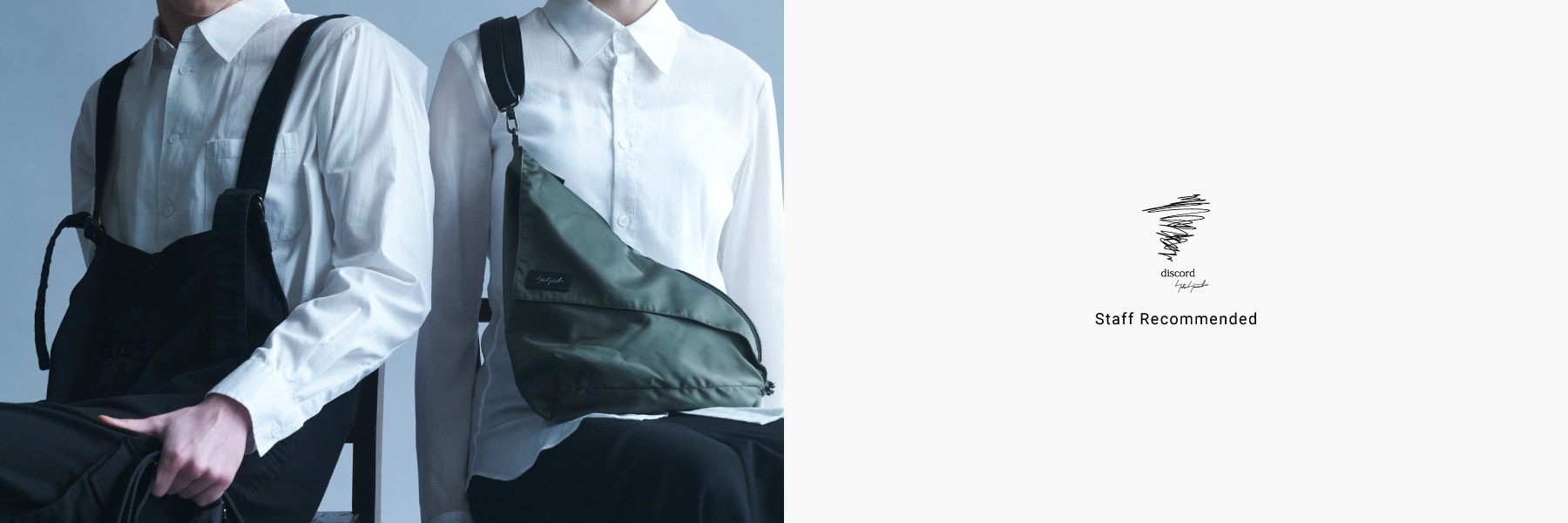 【X】4/24 12:00 discord Staff Recommended