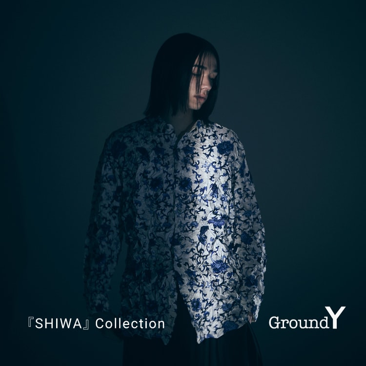 5/1 10:00 GroundY