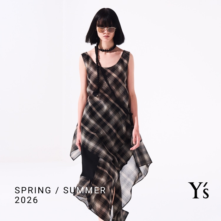 5/1 12:00 Ys