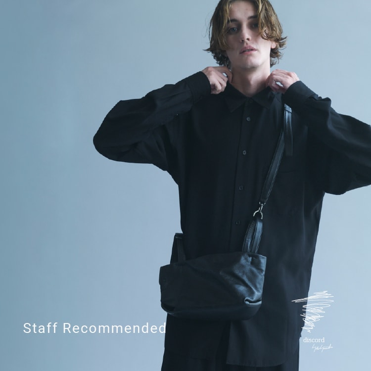 5/15 12:00 discord staffreco