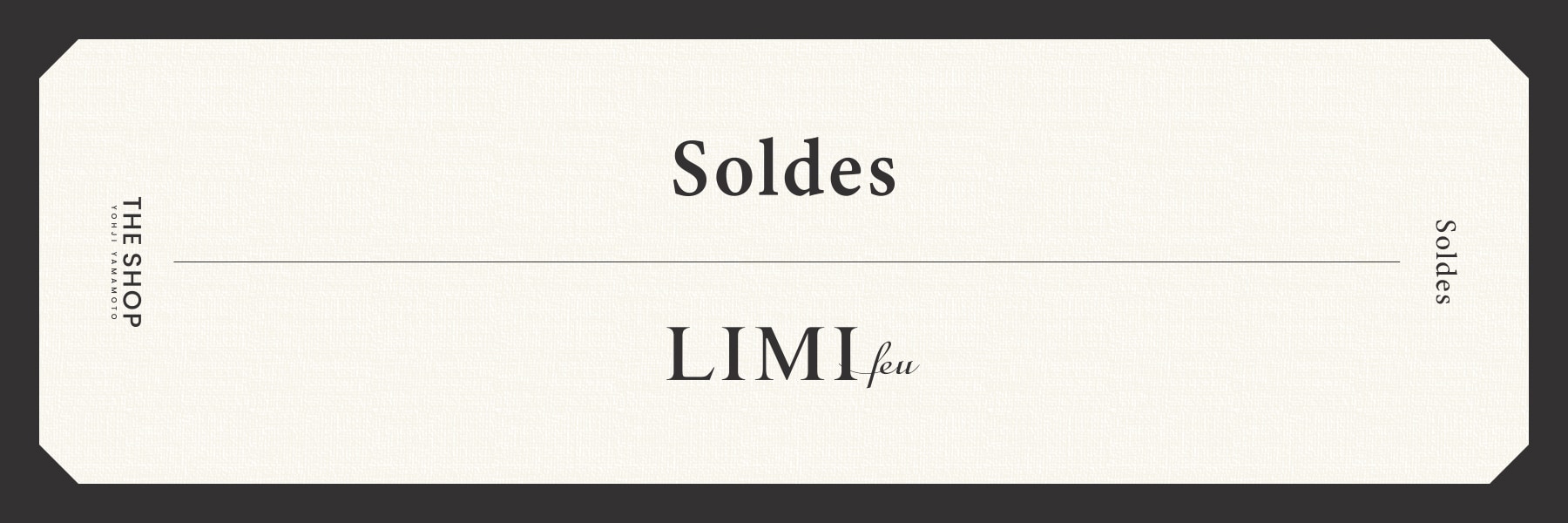 6/26 10:00 LIMI
