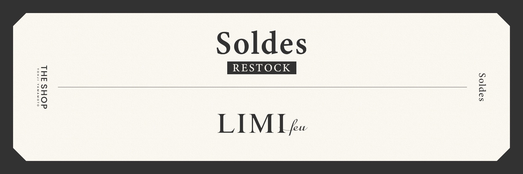 6/29 18:00 LIMI