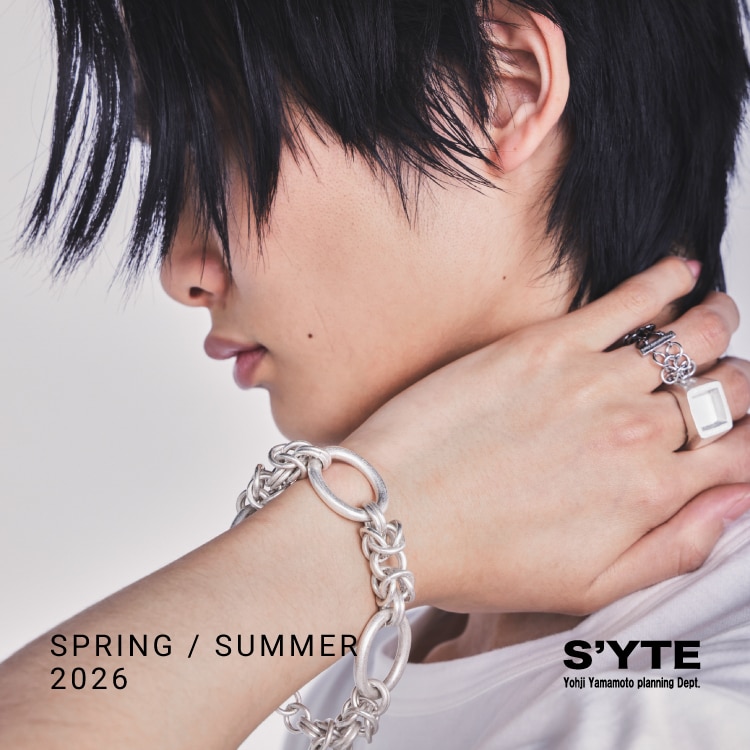 7/9 12:00 S'YTE