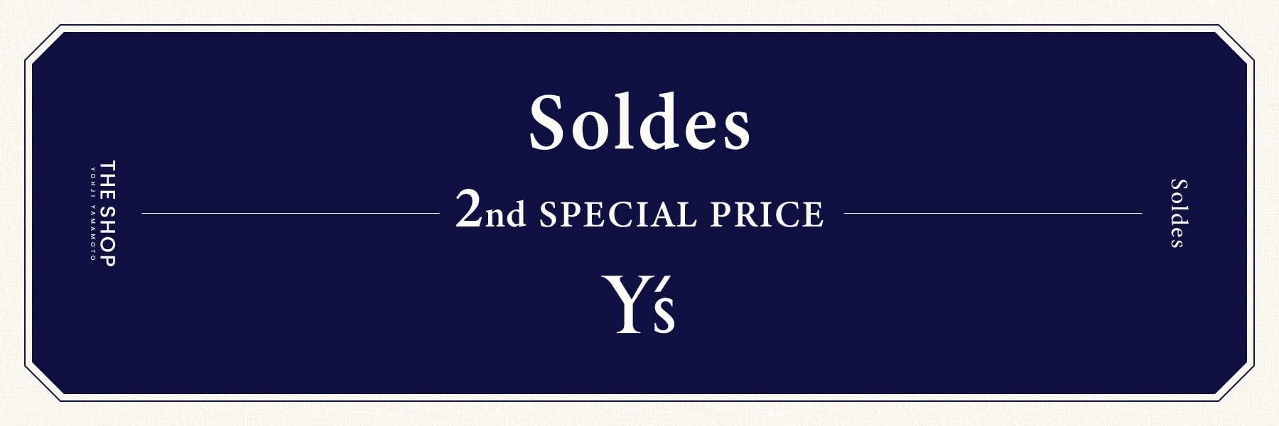 7/10 11:00 Y's soldes2nd