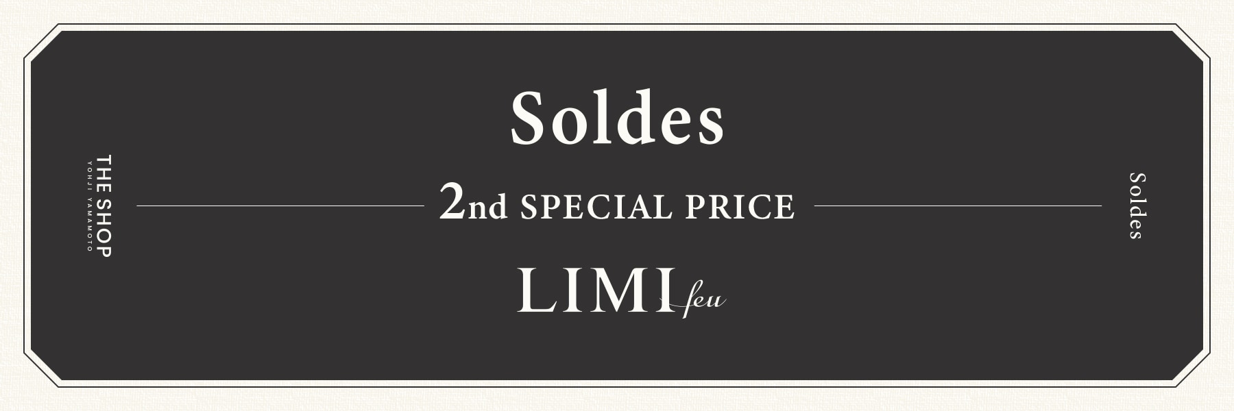 7/15 10:00 LIMI