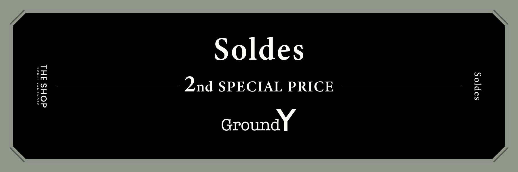 7/22 10:00 GroundY soldes