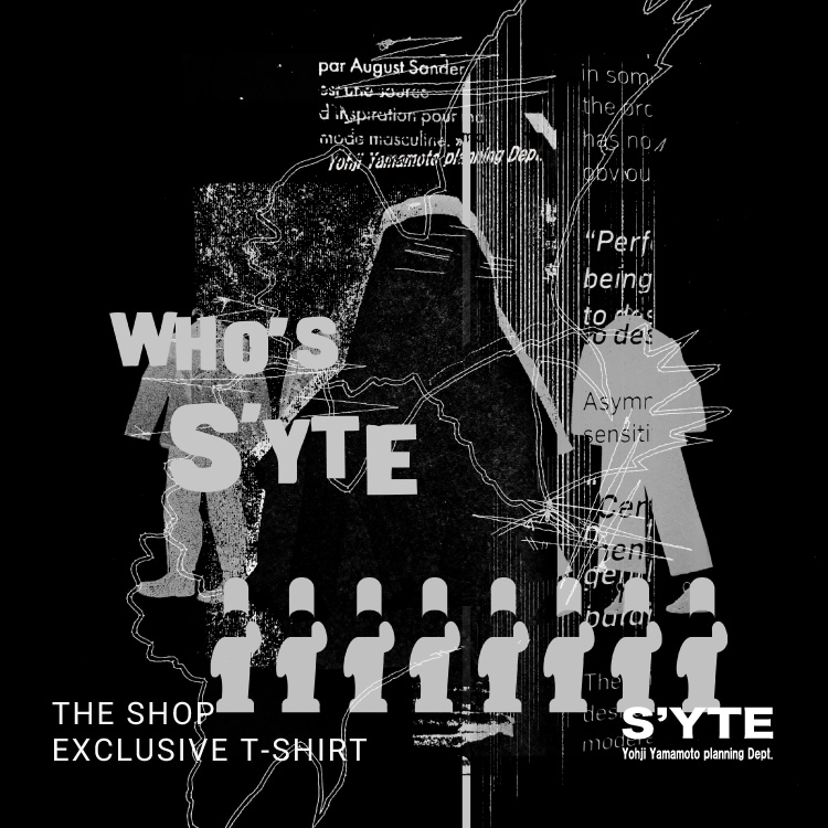 7/23 12:00 S'YTE