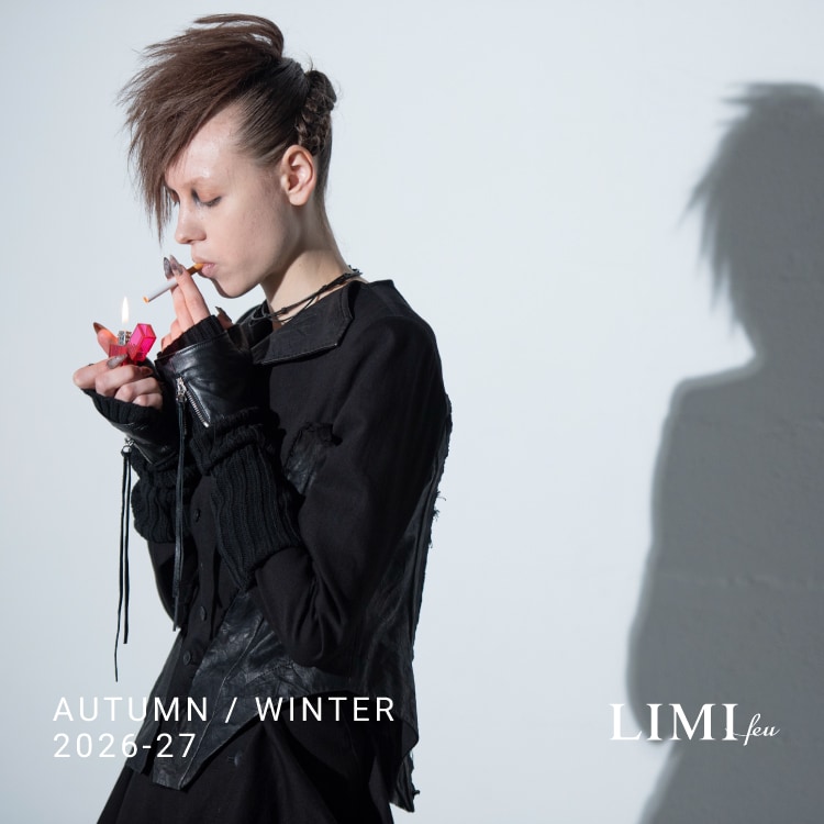 7/25 10:00 LIMI feu