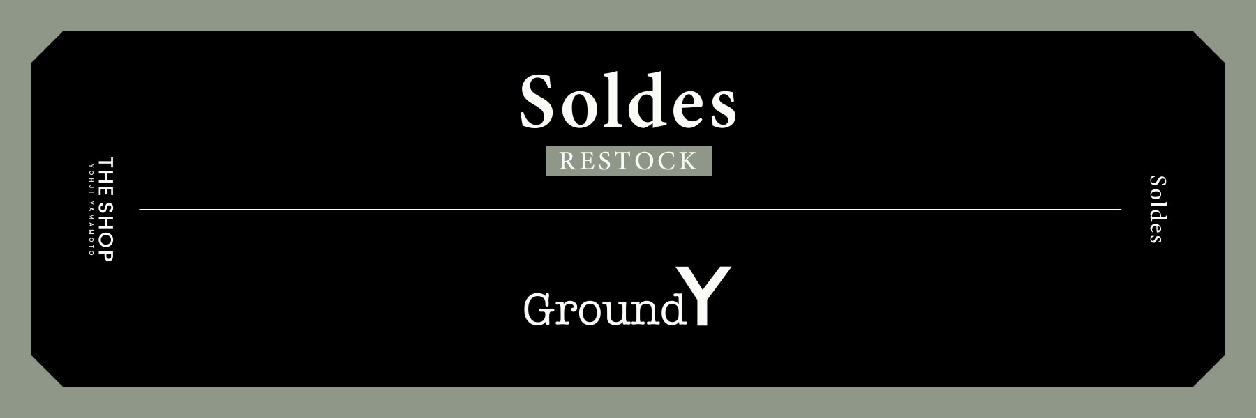 7/30 10:00:00 GYsoldes