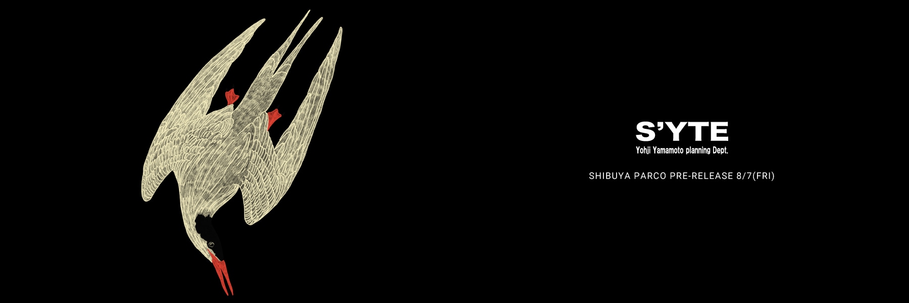 8/3 12:00 S'YTE