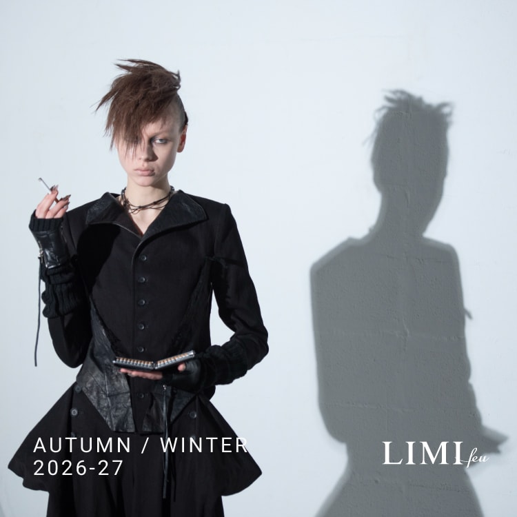 8/21 10:00 LIMI