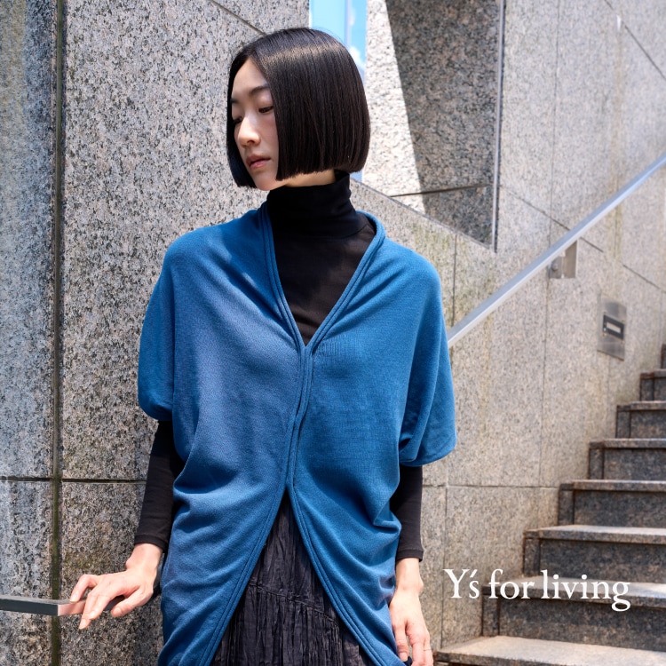 8/21 12:00 Y's for living