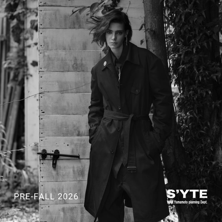 8/27 12:00 S'YTE