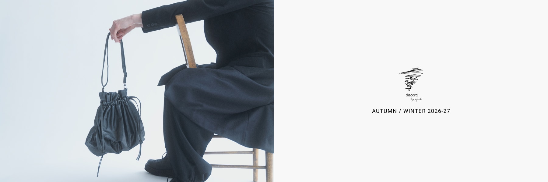9/4 12:00 discord