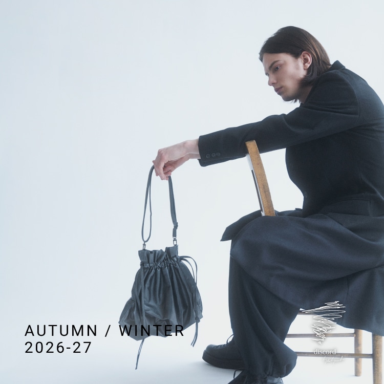 9/4 12:00 discord