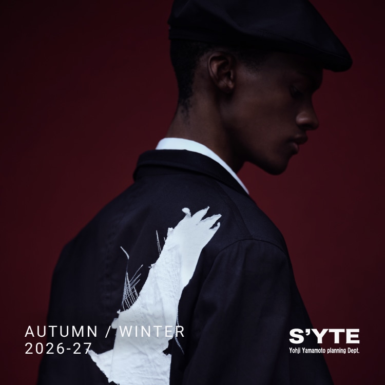 9/4 12:00 S'YTE