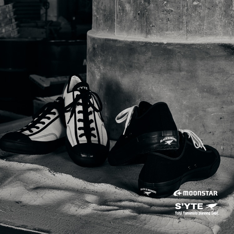 9/19 12:00 S'YTE