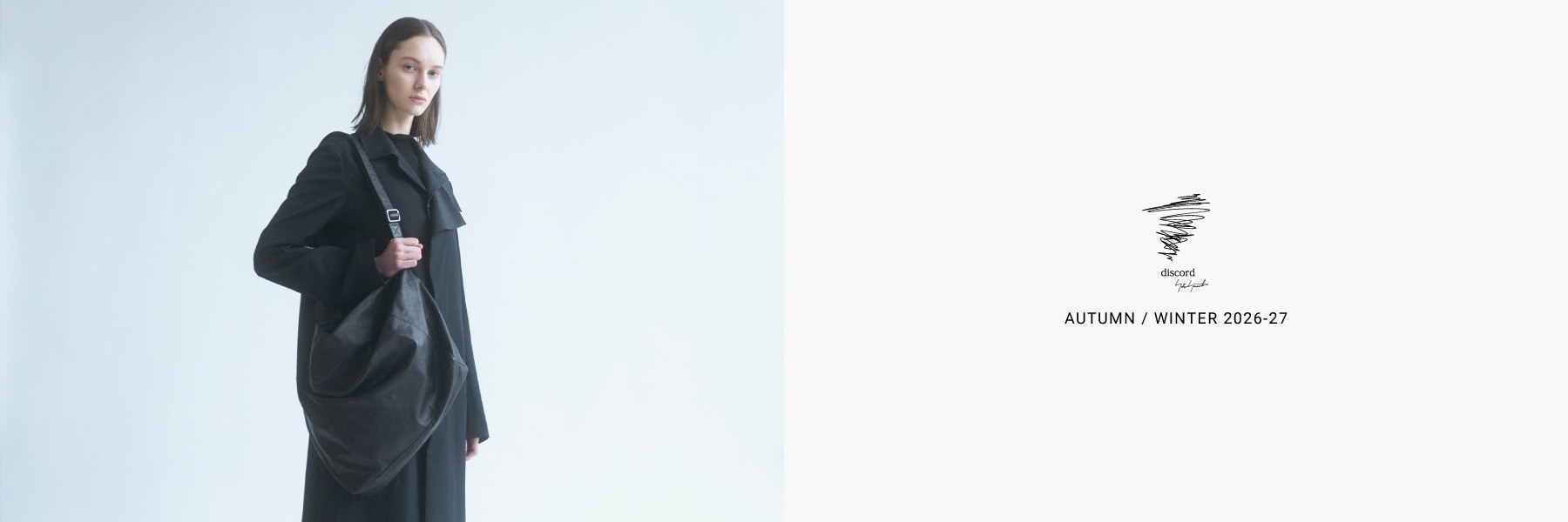 10/16 12:00 discord