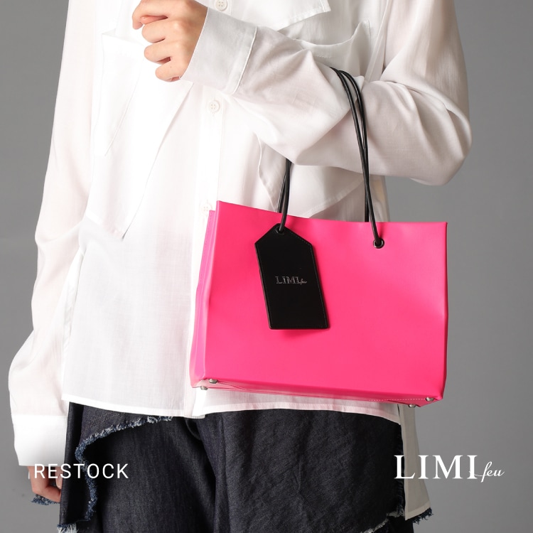 10/22 10:00 LIMI