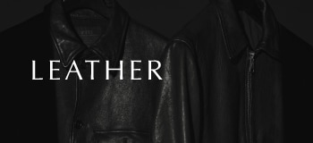 LEATHERBEST